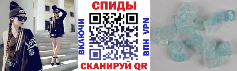 АМФ Розовый  Приморско-Ахтарск 