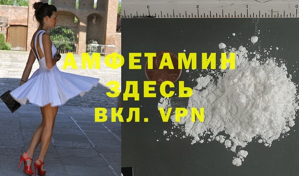 гидра Нягань
