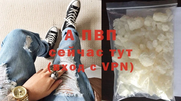 гидра Нягань