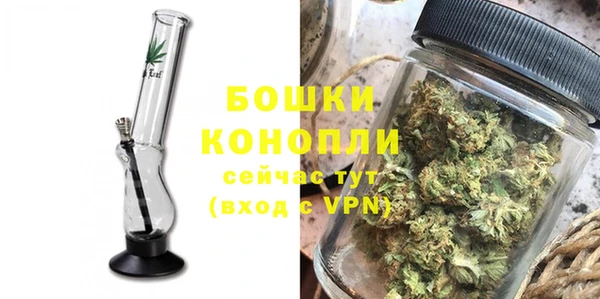 скорость mdpv Новозыбков