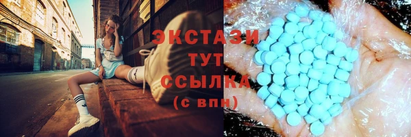 2c-b Нязепетровск