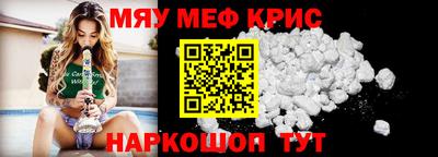 твердый Аргун