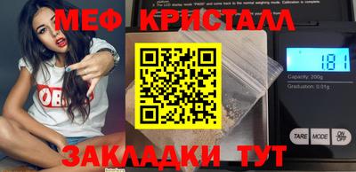 твердый Аргун