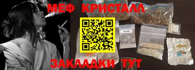 твердый Аргун