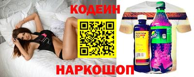 твердый Аргун
