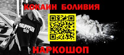 гидропоника Апрелевка