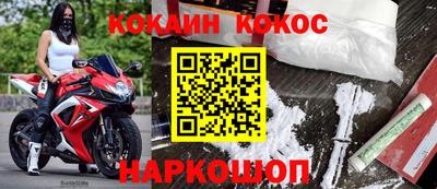 меф VHQ Апшеронск