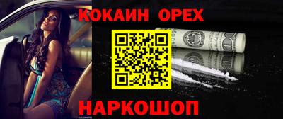 твердый Аргун