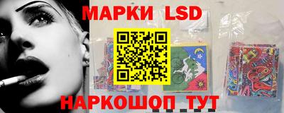 гидропоника Апрелевка