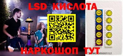 меф VHQ Апшеронск