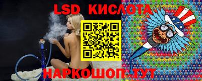 меф VHQ Апшеронск