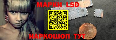меф VHQ Апшеронск