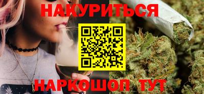 меф VHQ Апшеронск