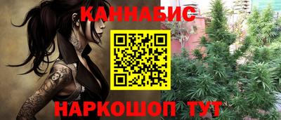 меф VHQ Апшеронск