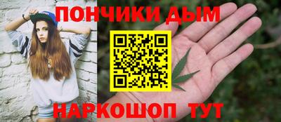 гидропоника Апрелевка