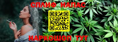 гидропоника Апрелевка