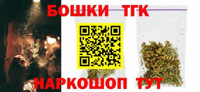 гидропоника Апрелевка
