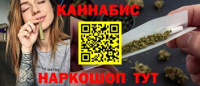 меф VHQ Апшеронск