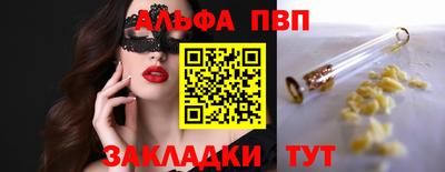 гидропоника Апрелевка