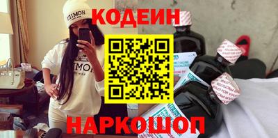 меф VHQ Апшеронск