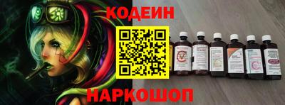 гидропоника Апрелевка