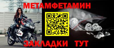гидропоника Апрелевка