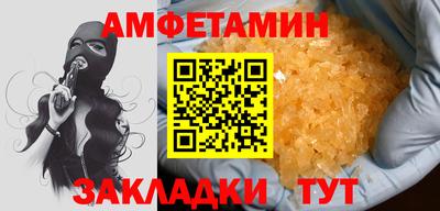 твердый Аргун