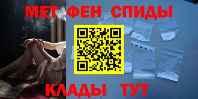 гидропоника Апрелевка
