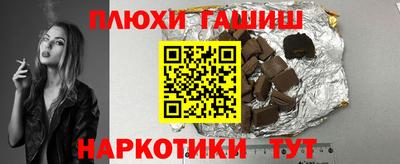 хмурый Азнакаево