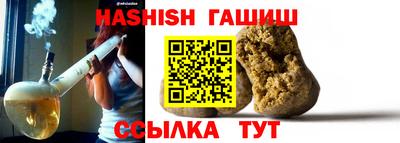 твердый Аргун