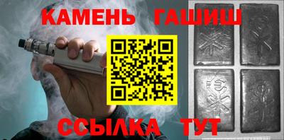 твердый Аргун