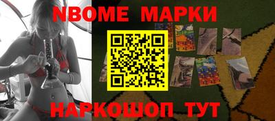 твердый Аргун