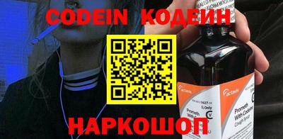 гидропоника Апрелевка
