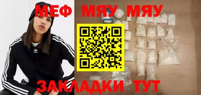 твердый Аргун