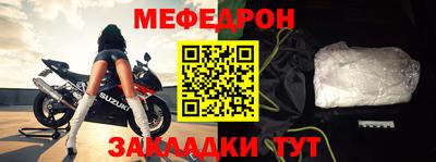 твердый Аргун